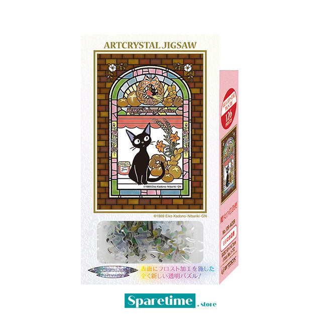 Petite Artcrystal Jiji Puzzle "Kiki's Delivery Service"