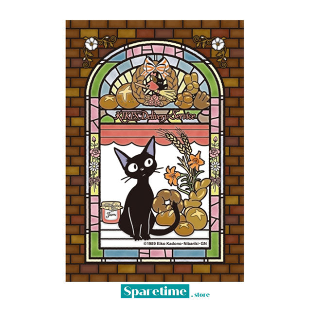 Petite Artcrystal Jiji Puzzle "Kiki's Delivery Service"