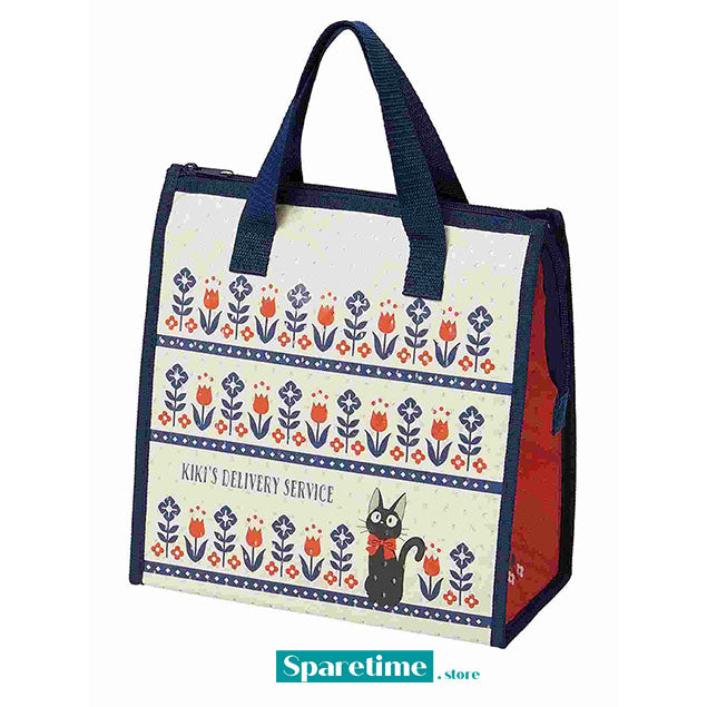 Kiki’s Delivery Service Insulated Lunch Bag (Modern)