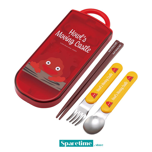 Howl’s Moving Castle Utensil Set (Calcifer)