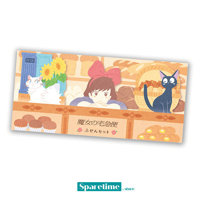 Kiki’s Delivery Service Sticky Note Set