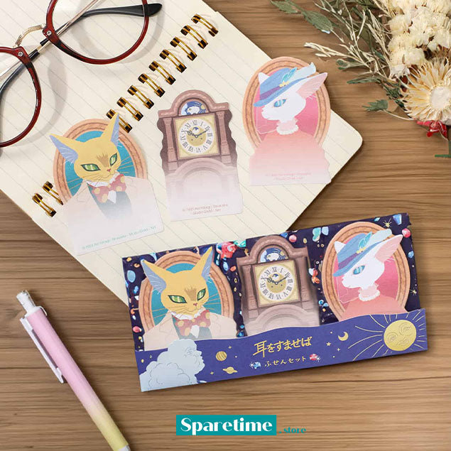 Whisper of the Heart Sticky Note Set