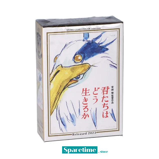 Mini Puzzle Poster Collection "The Boy and The Heron"