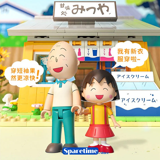 Copy of Chibi Maruko-chan Sweet Shop