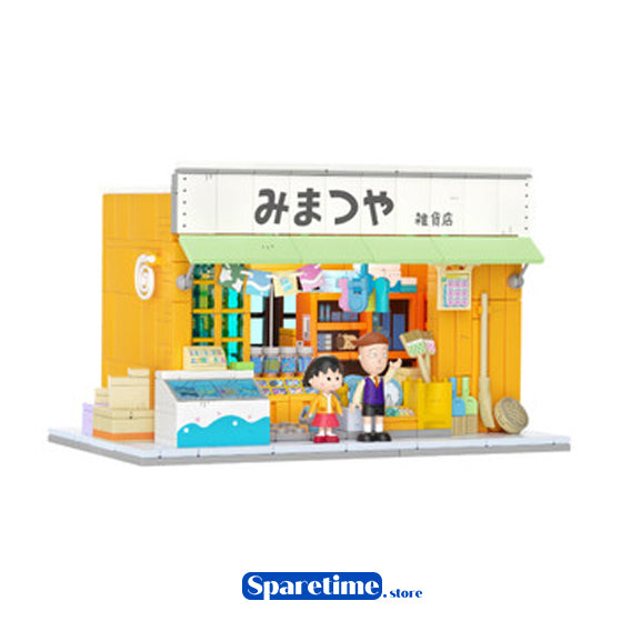 Chibi Maruko-chan Grocery Store