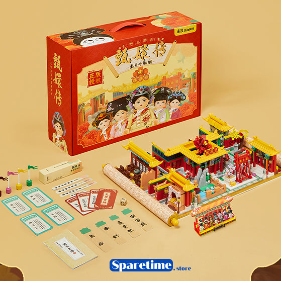 Legend of Zhen Huan Building Block Board Game