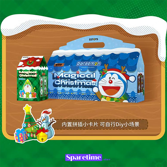Doraemon Wonderful Christmas Series toy