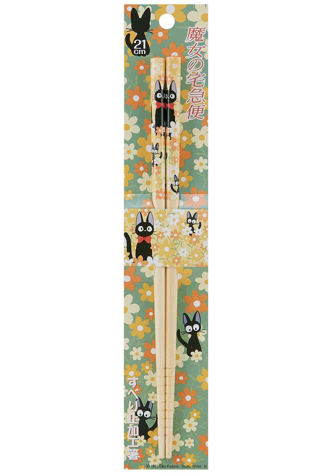 Kiki’s Delivery Service Bamboo Chopsticks (Flowers)