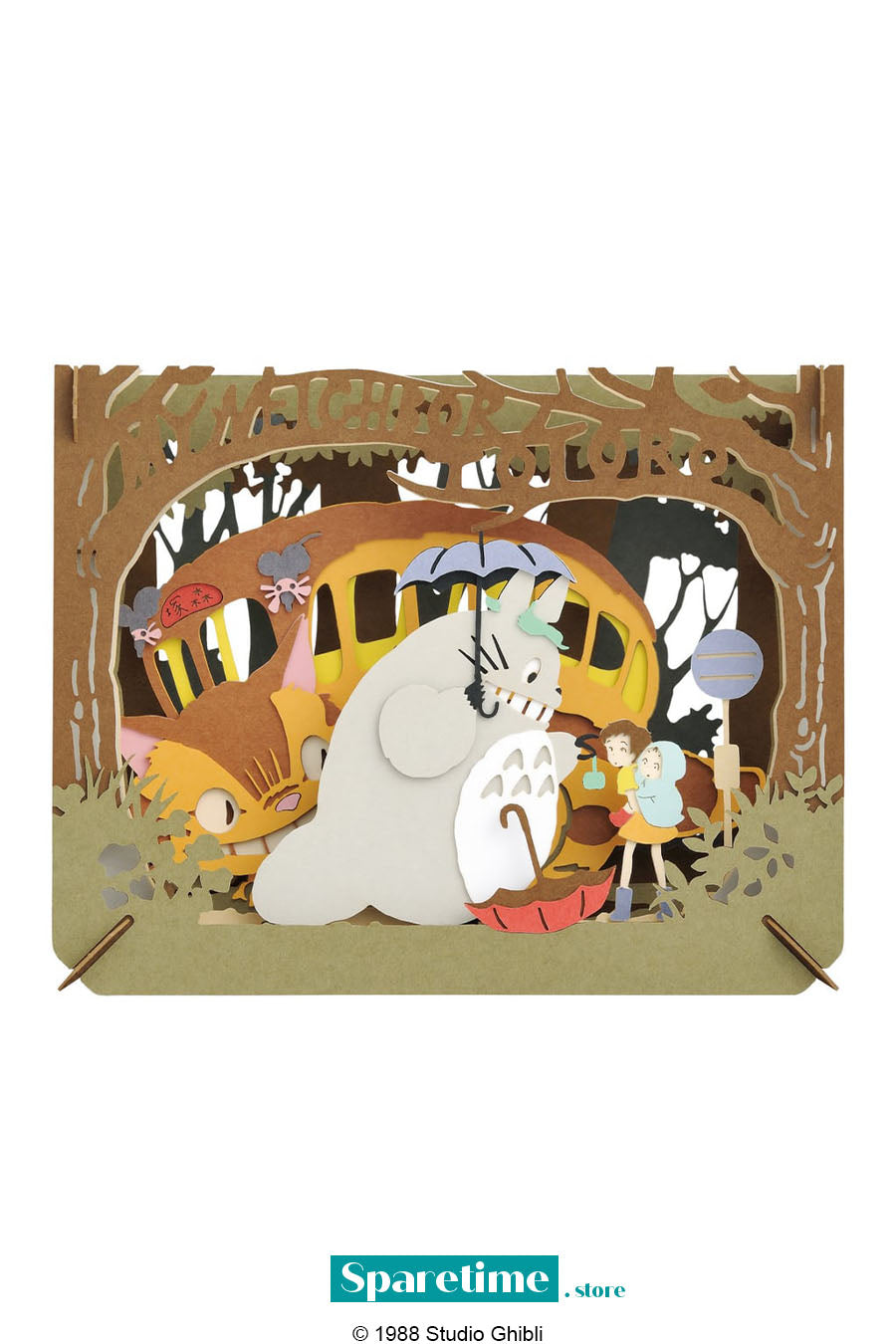 A Mysterious Encounter with Totoro "My Neighbor Totoro", Ensky Paper Theater PT-047