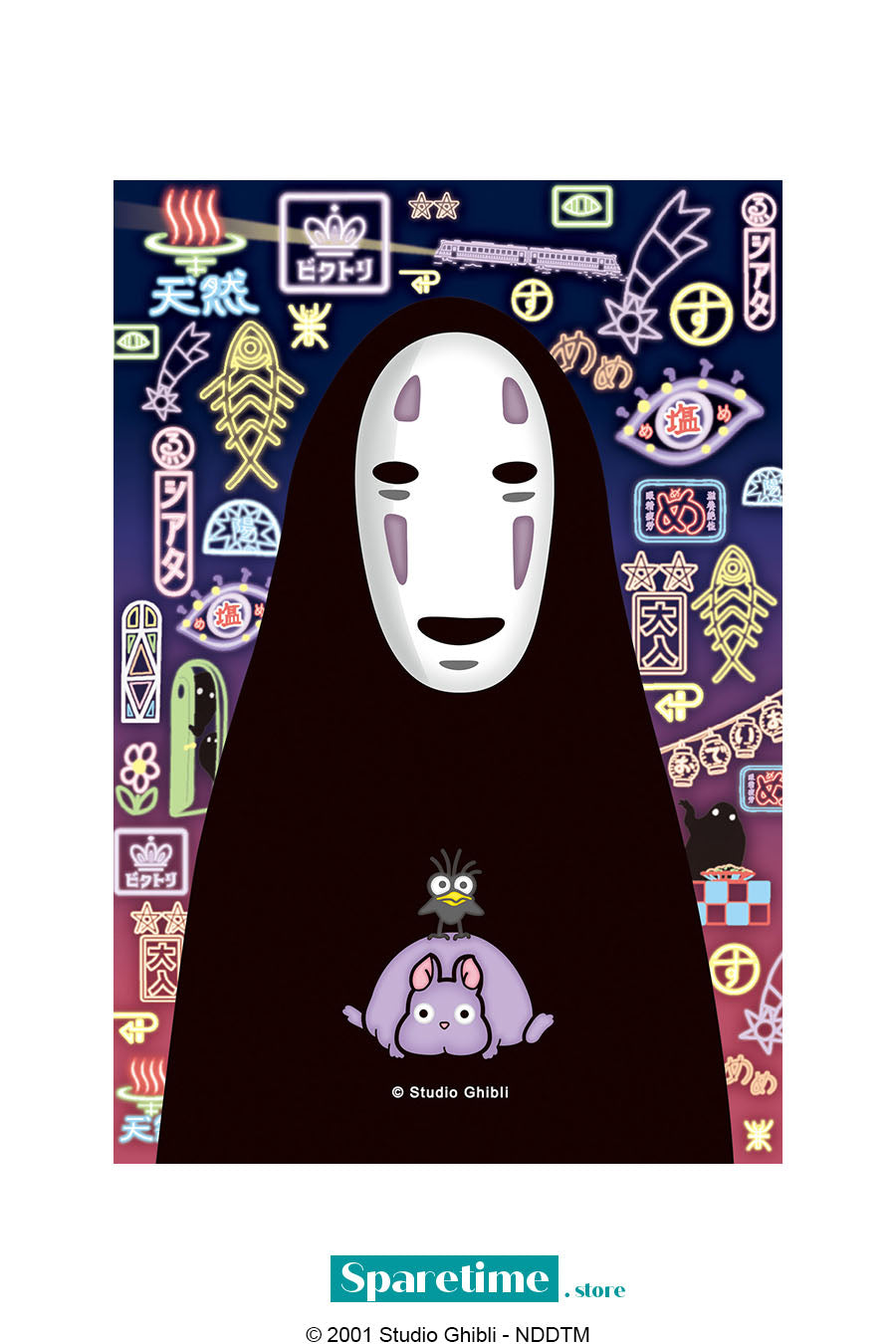 No Face and Mysterious Street Lights "Spirited Away", Ensky Petite Artcrystal Puzzle 126-AC66