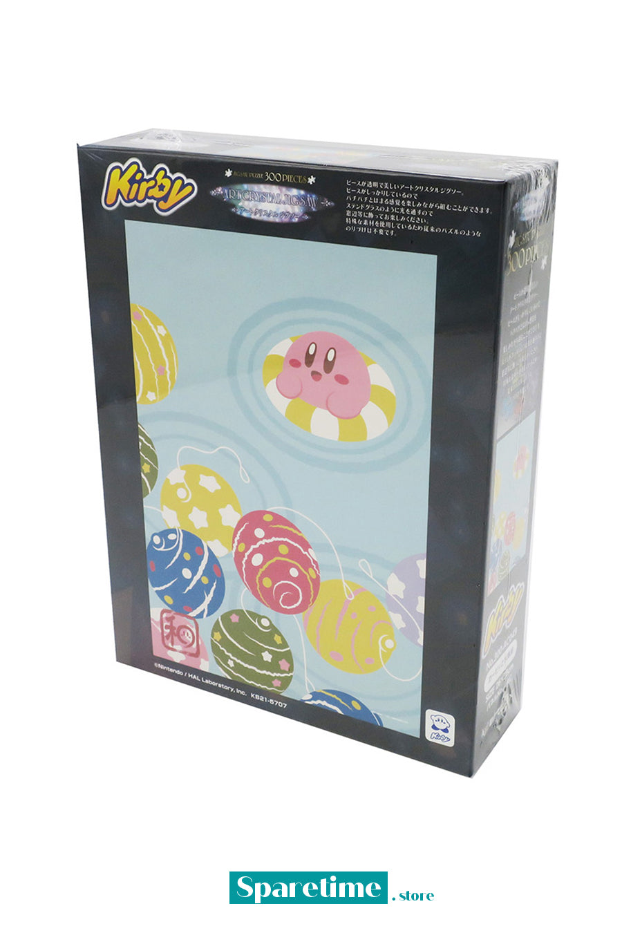 Kirby and Water Balloons Artcrystal Puzzle (300-AC049) "Kirby", Ensky Artcrystal Puzzle