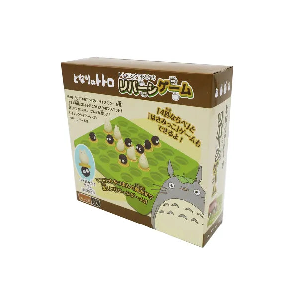 My Neighbor Totoro: Totoro and Kurosuke Reversi Game "My Neighbor Totoro", Ensky Board Game