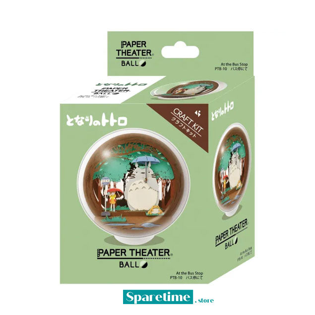 PTB-10 My Neighbor Totoro At the Bus Stop Paper Theater Ball "My Neighbor Totoro", Ensky Paper Theater