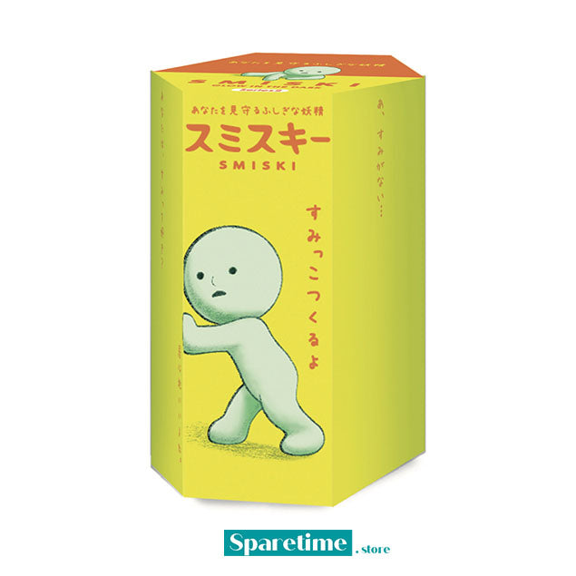 Smiski Series 2 Blind Box