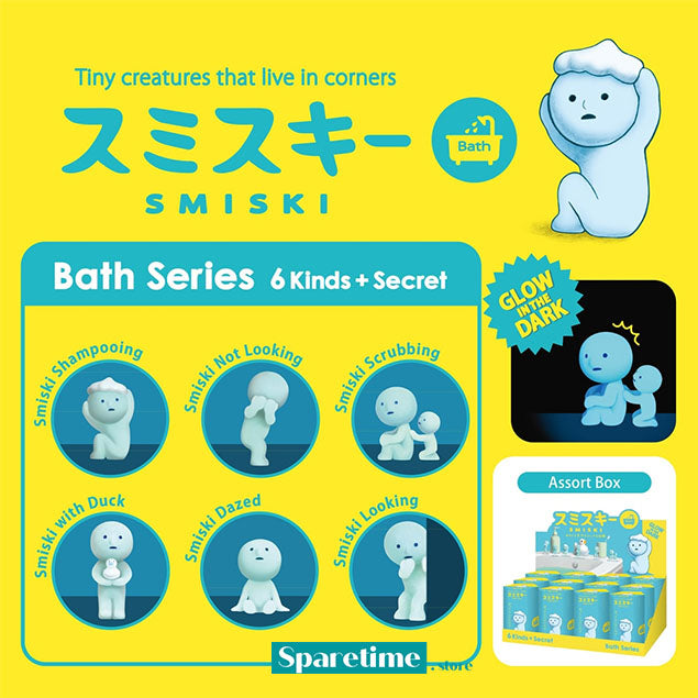 Smiski Bath Series Blind Box – Sparetime