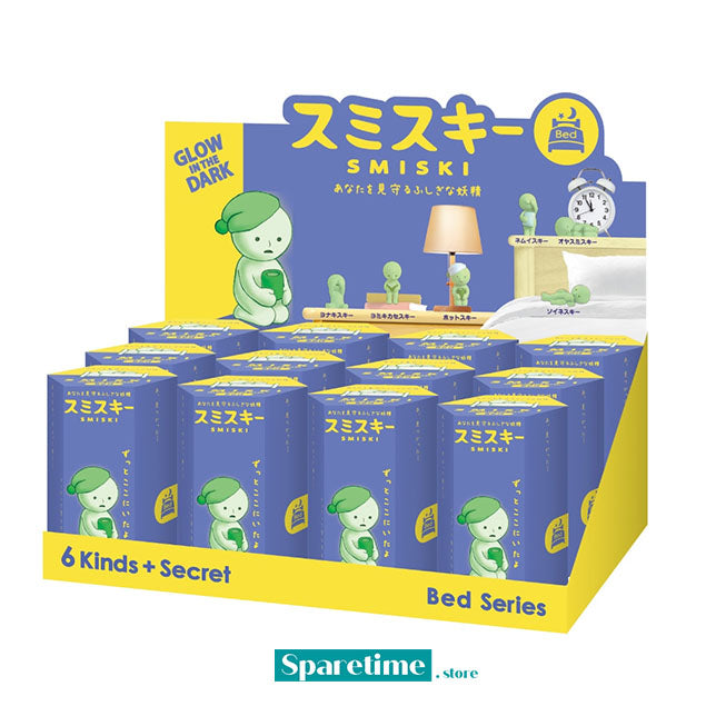Smiski Bed Series Blind Box (Limited 2/ order)