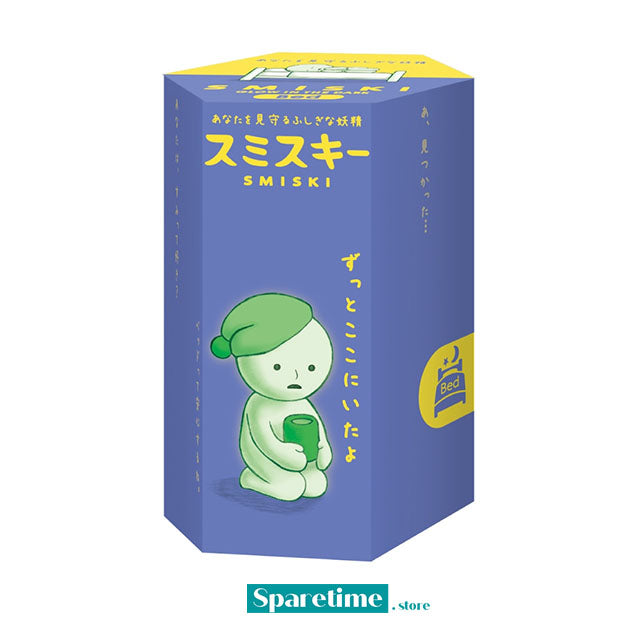 Smiski Bed Series Blind Box – Sparetime