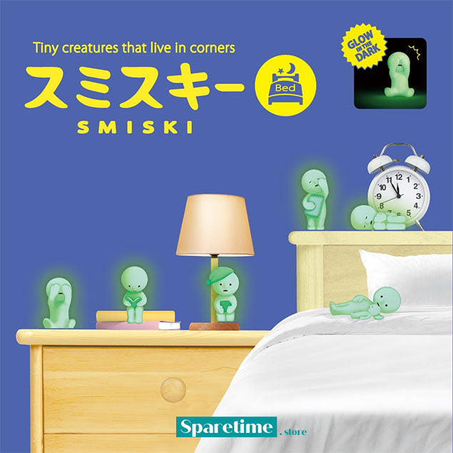 Smiski Bed Series Blind Box