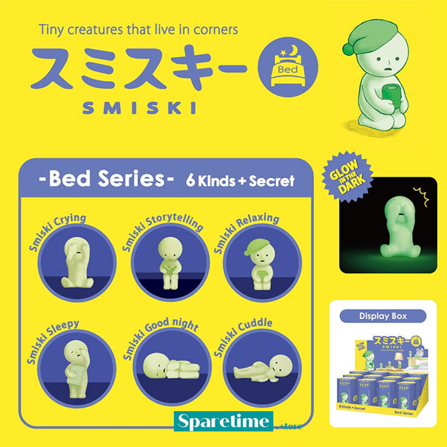 Smiski Bed Series Blind Box