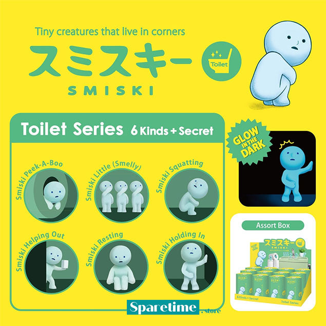 Smiski Toilet Series Series Blind Box