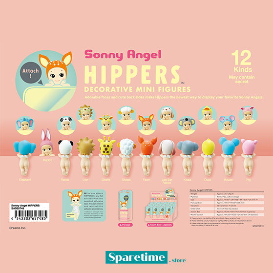 その他 Sonny Angel HIPPERS animal Series 2BOX 1PCS Sonny Angels Hippers Animal Series Ver.2 Holding Face
