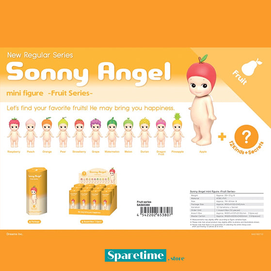 Sonny Angel Mini Figures Fruit Series Blind Box