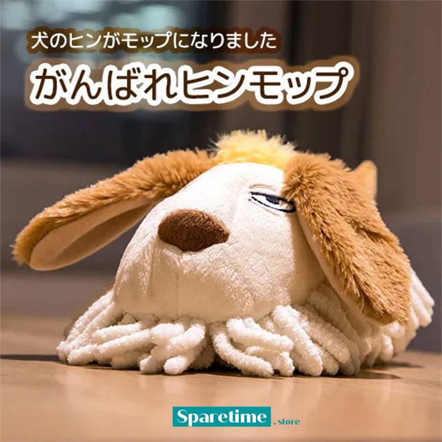 Heen Desk Duster Plush "Howl's Moving Castle", Benelic