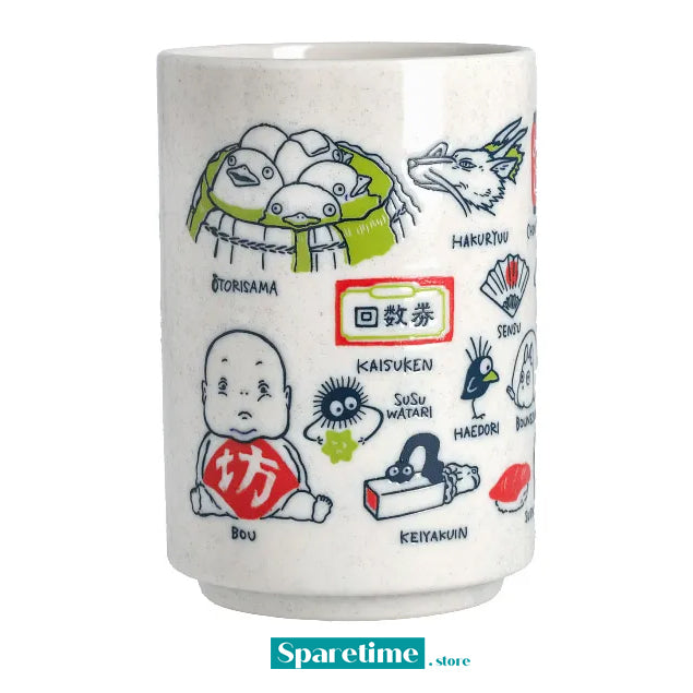 The Other Side of the Tunnel Japanese Teacup "Spirited Away", Benelic